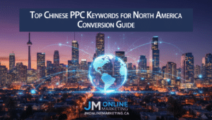 Chinese PPC keywords in North America